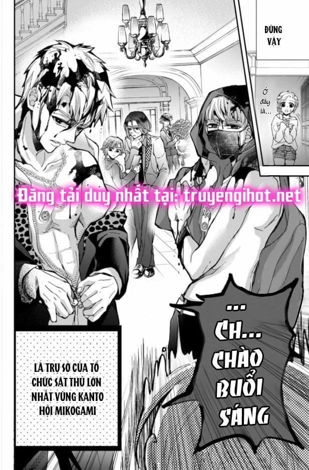 Bướm Hay Là Tội Phạm~Quý Ngài Yakuza Muốn Làm Tôi Khóc 2.1 trang 3