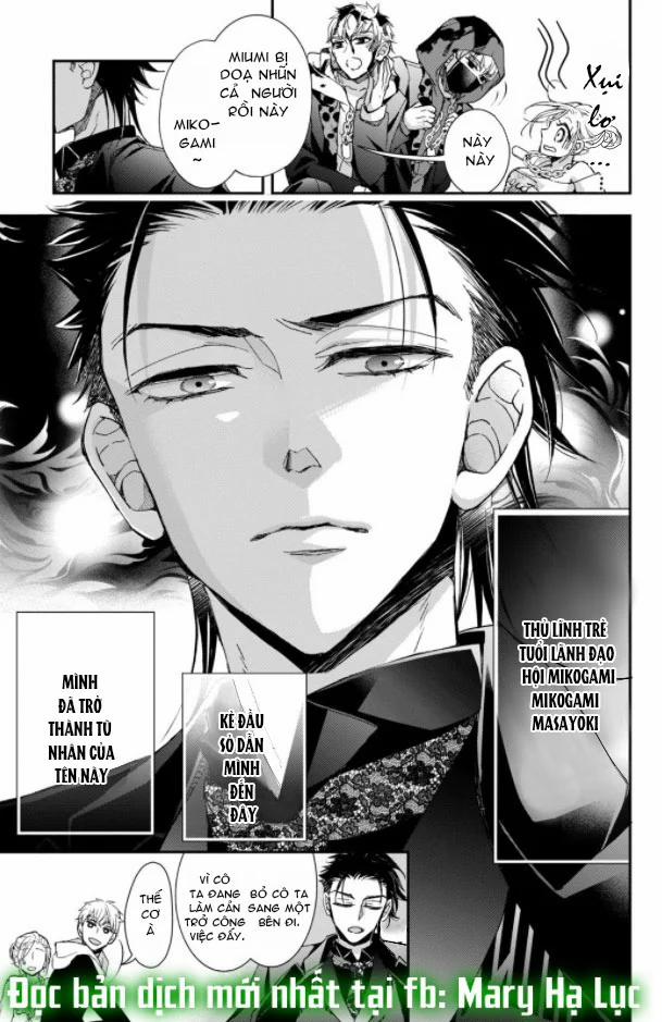 Bướm Hay Là Tội Phạm~Quý Ngài Yakuza Muốn Làm Tôi Khóc 2.1 trang 4