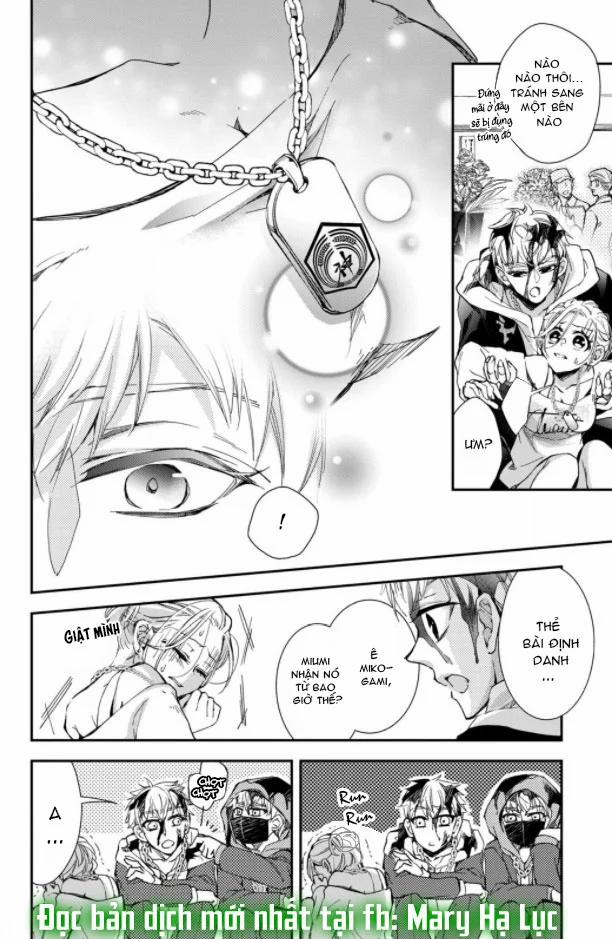 Bướm Hay Là Tội Phạm~Quý Ngài Yakuza Muốn Làm Tôi Khóc 2.1 trang 5