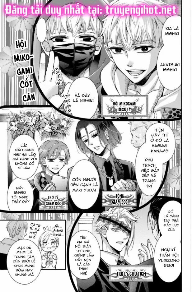 Bướm Hay Là Tội Phạm~Quý Ngài Yakuza Muốn Làm Tôi Khóc 2.1 trang 8