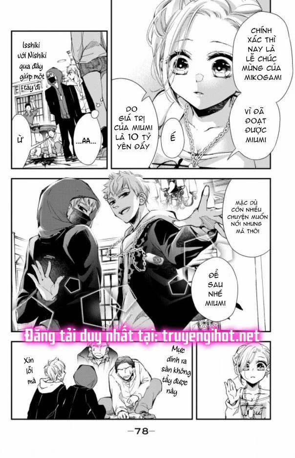 Bướm Hay Là Tội Phạm~Quý Ngài Yakuza Muốn Làm Tôi Khóc 2.1 trang 9