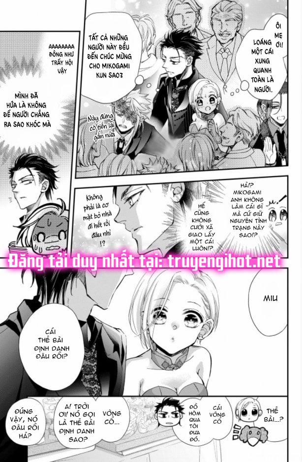 Bướm Hay Là Tội Phạm~Quý Ngài Yakuza Muốn Làm Tôi Khóc 2.2 trang 0