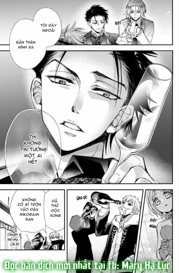 Bướm Hay Là Tội Phạm~Quý Ngài Yakuza Muốn Làm Tôi Khóc 2.2 trang 10