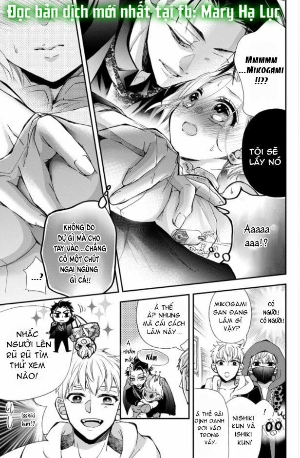 Bướm Hay Là Tội Phạm~Quý Ngài Yakuza Muốn Làm Tôi Khóc 2.2 trang 2