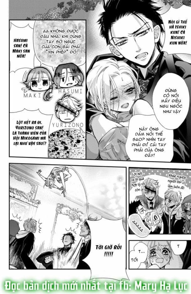 Bướm Hay Là Tội Phạm~Quý Ngài Yakuza Muốn Làm Tôi Khóc 2.2 trang 3