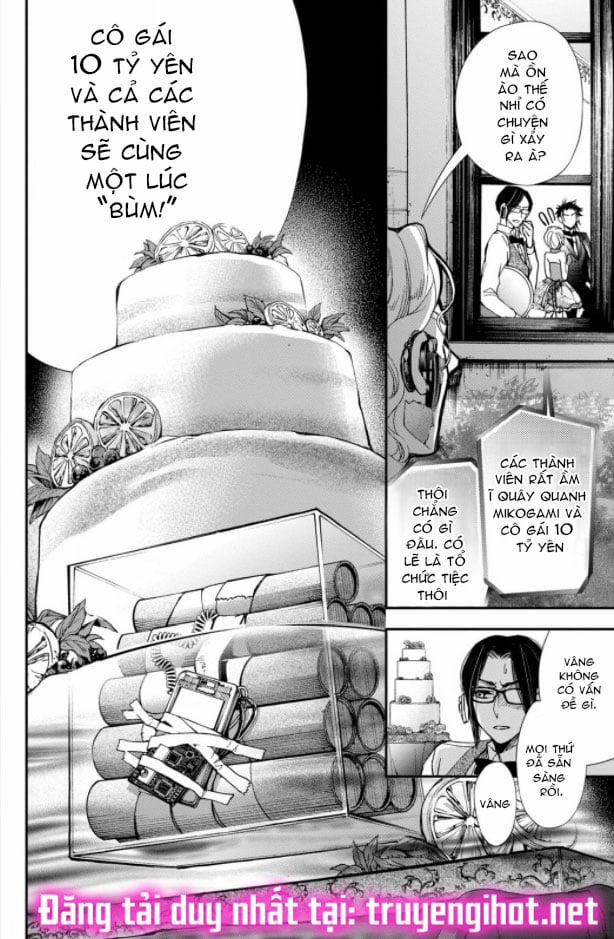 Bướm Hay Là Tội Phạm~Quý Ngài Yakuza Muốn Làm Tôi Khóc 2.2 trang 5