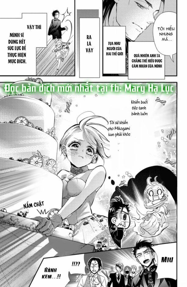 Bướm Hay Là Tội Phạm~Quý Ngài Yakuza Muốn Làm Tôi Khóc 2.3 trang 0