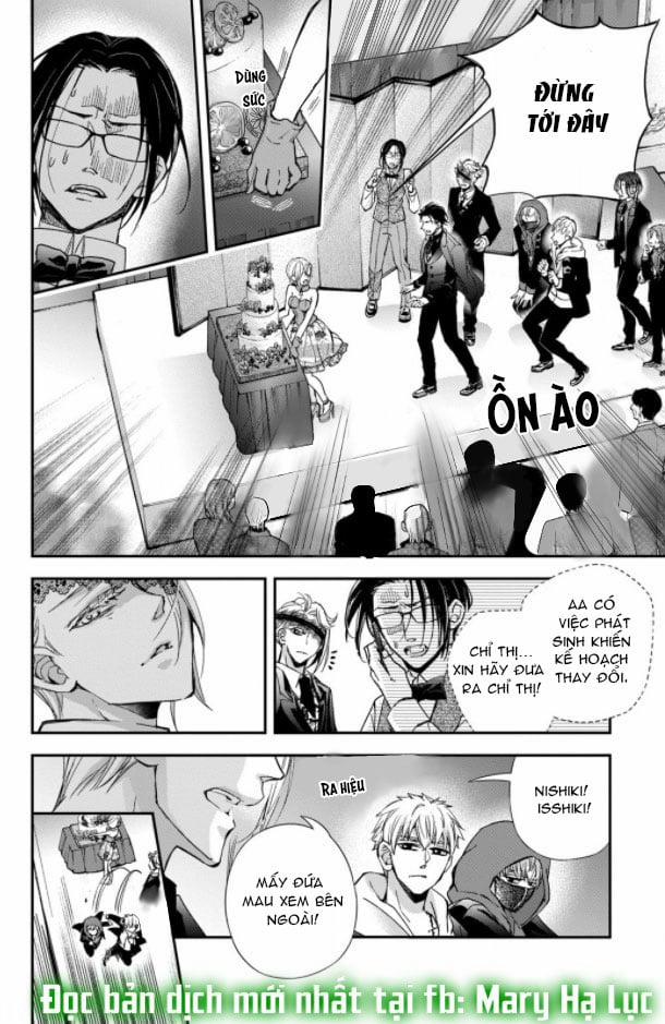 Bướm Hay Là Tội Phạm~Quý Ngài Yakuza Muốn Làm Tôi Khóc 2.3 trang 1