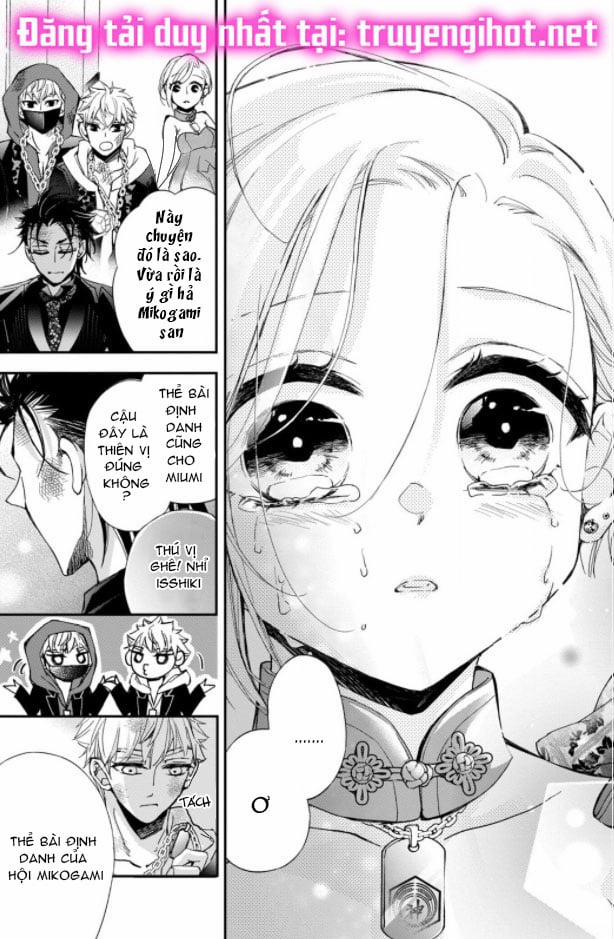 Bướm Hay Là Tội Phạm~Quý Ngài Yakuza Muốn Làm Tôi Khóc 2.3 trang 12