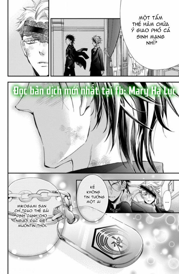 Bướm Hay Là Tội Phạm~Quý Ngài Yakuza Muốn Làm Tôi Khóc 2.3 trang 13