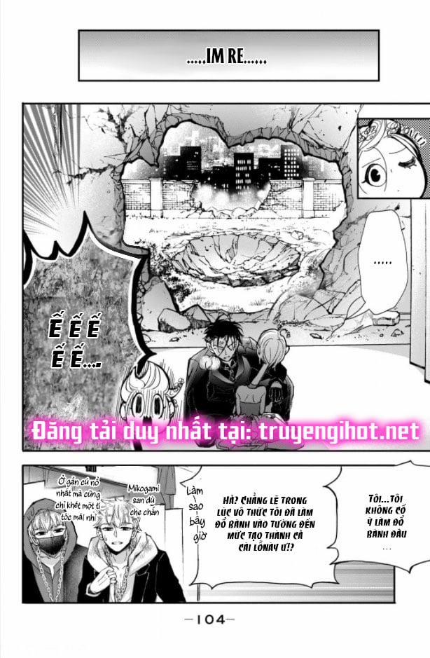 Bướm Hay Là Tội Phạm~Quý Ngài Yakuza Muốn Làm Tôi Khóc 2.3 trang 7