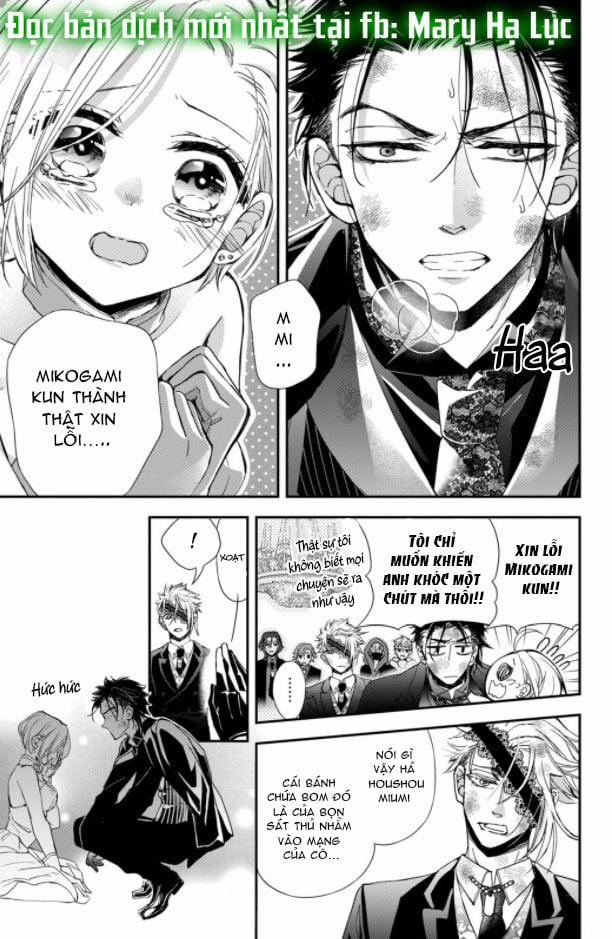 Bướm Hay Là Tội Phạm~Quý Ngài Yakuza Muốn Làm Tôi Khóc 2.3 trang 8