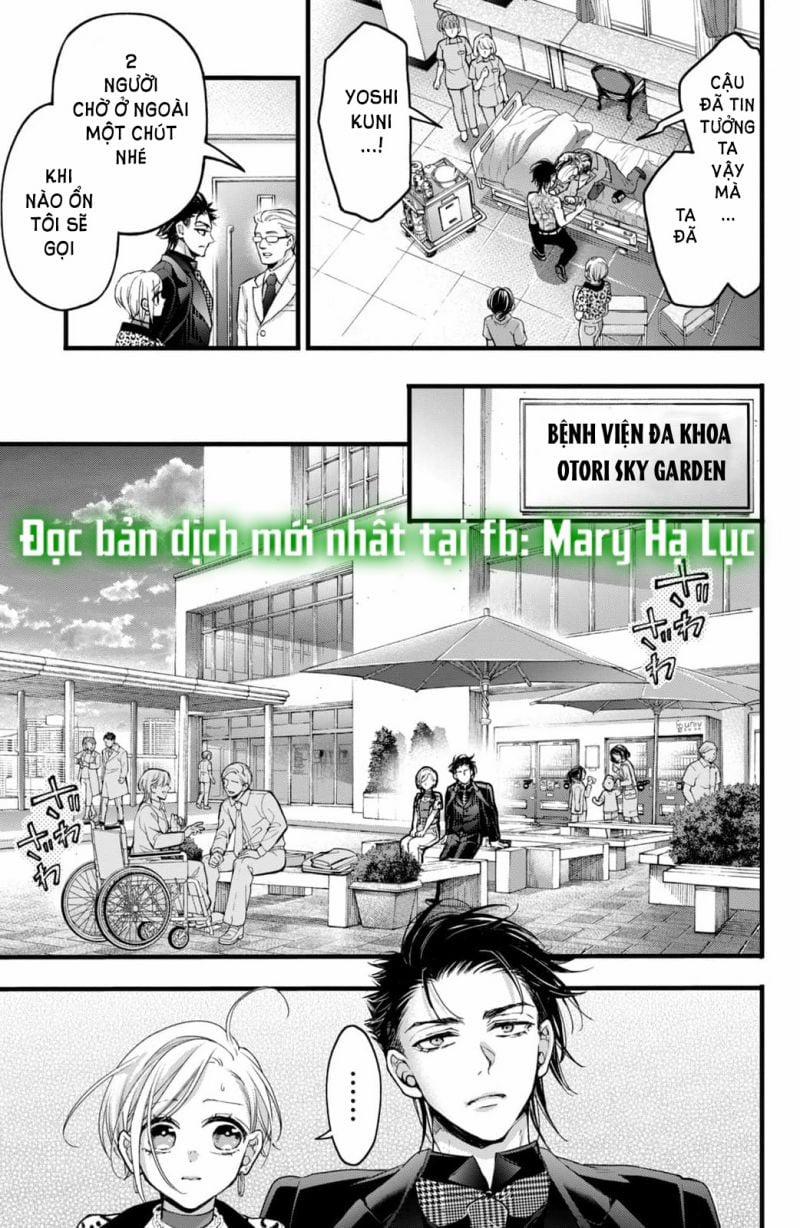 Bướm Hay Là Tội Phạm~Quý Ngài Yakuza Muốn Làm Tôi Khóc 20.1 trang 13