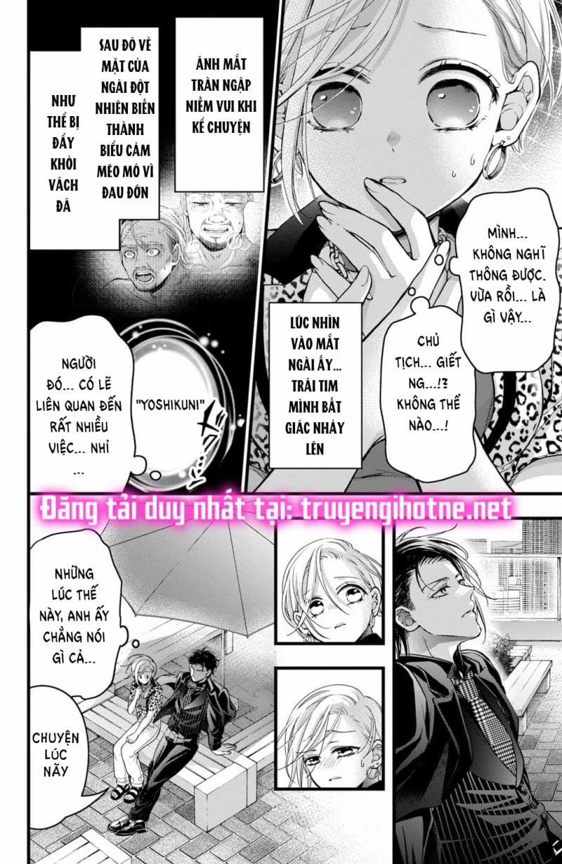 Bướm Hay Là Tội Phạm~Quý Ngài Yakuza Muốn Làm Tôi Khóc 20.1 trang 14