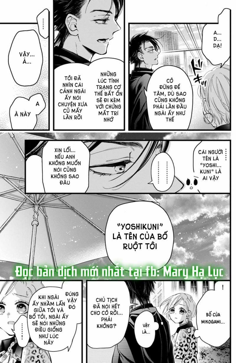 Bướm Hay Là Tội Phạm~Quý Ngài Yakuza Muốn Làm Tôi Khóc 20.1 trang 15