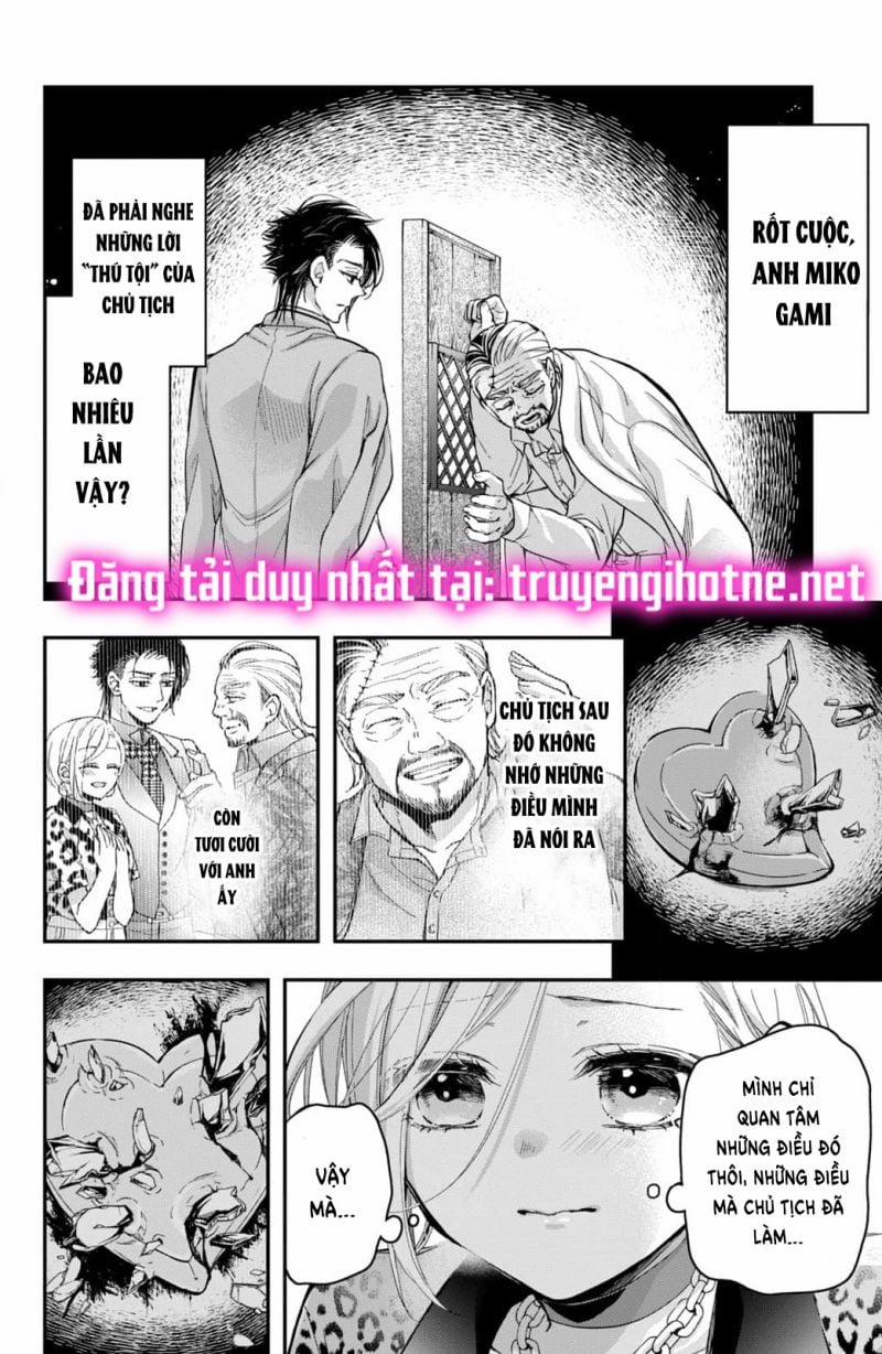 Bướm Hay Là Tội Phạm~Quý Ngài Yakuza Muốn Làm Tôi Khóc 20.1 trang 16