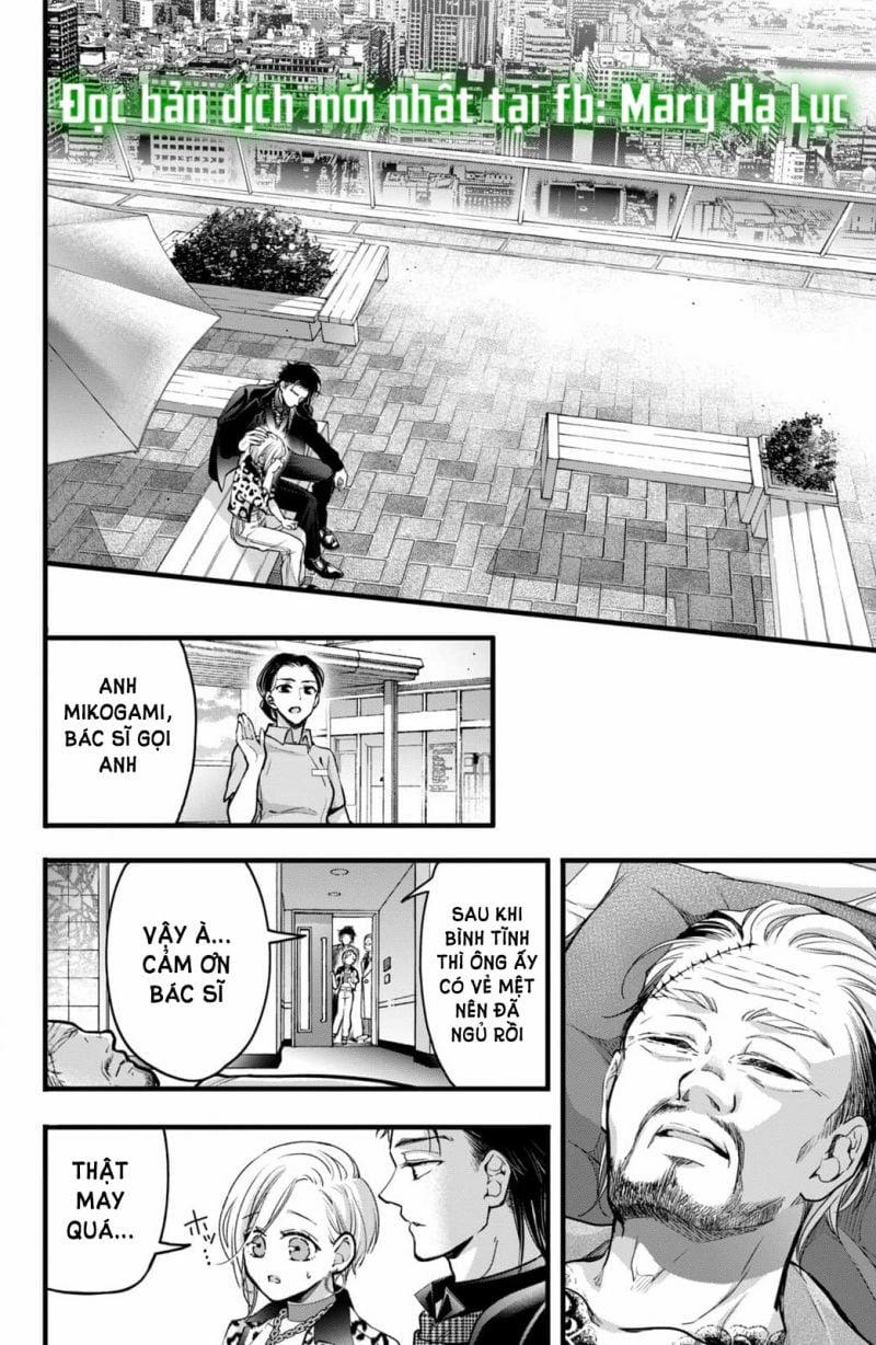 Bướm Hay Là Tội Phạm~Quý Ngài Yakuza Muốn Làm Tôi Khóc 20.1 trang 18