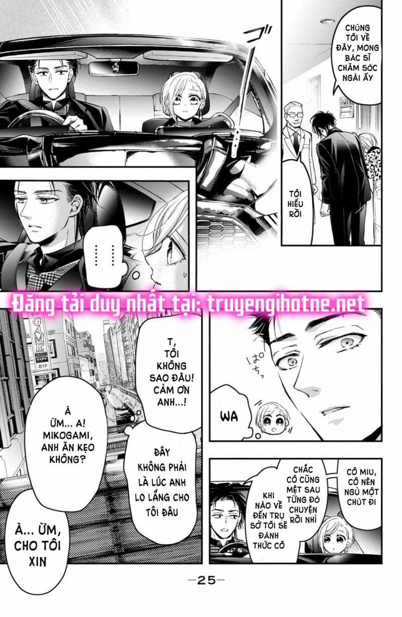 Bướm Hay Là Tội Phạm~Quý Ngài Yakuza Muốn Làm Tôi Khóc 20.1 trang 19