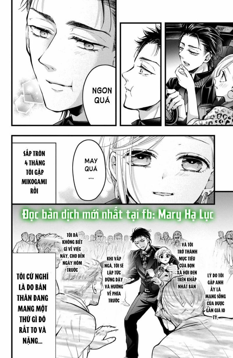 Bướm Hay Là Tội Phạm~Quý Ngài Yakuza Muốn Làm Tôi Khóc 20.1 trang 20