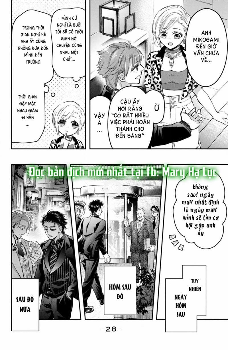 Bướm Hay Là Tội Phạm~Quý Ngài Yakuza Muốn Làm Tôi Khóc 20.1 trang 22