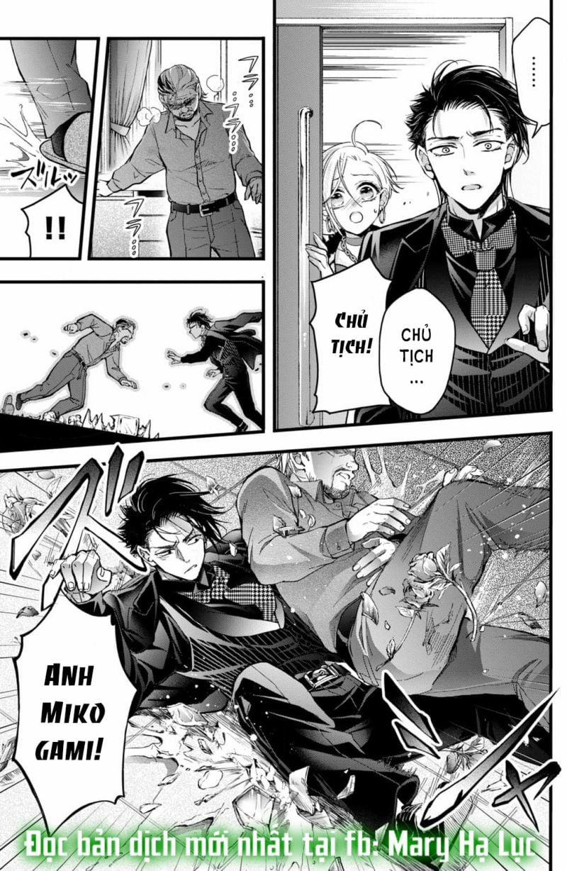 Bướm Hay Là Tội Phạm~Quý Ngài Yakuza Muốn Làm Tôi Khóc 20.1 trang 3