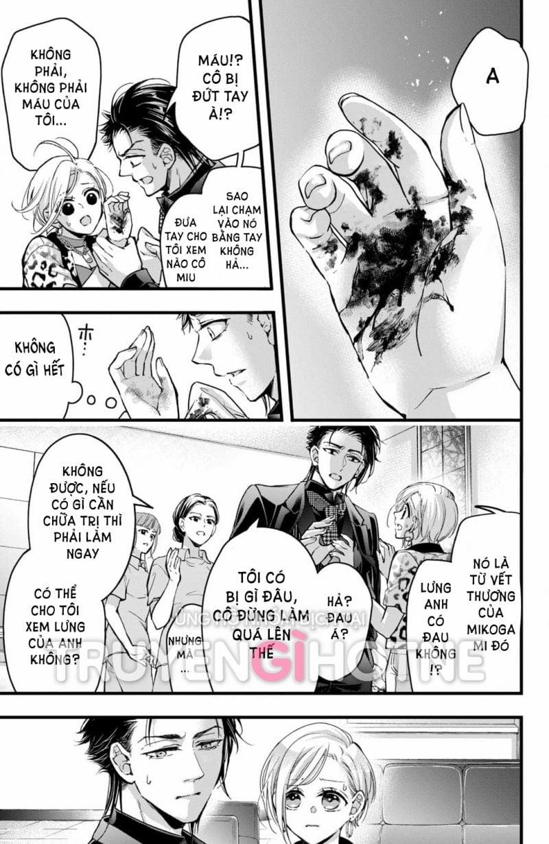 Bướm Hay Là Tội Phạm~Quý Ngài Yakuza Muốn Làm Tôi Khóc 20.1 trang 5