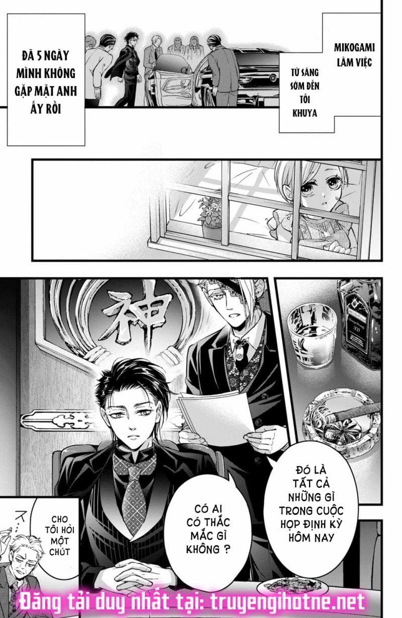 Bướm Hay Là Tội Phạm~Quý Ngài Yakuza Muốn Làm Tôi Khóc 20.5 trang 0