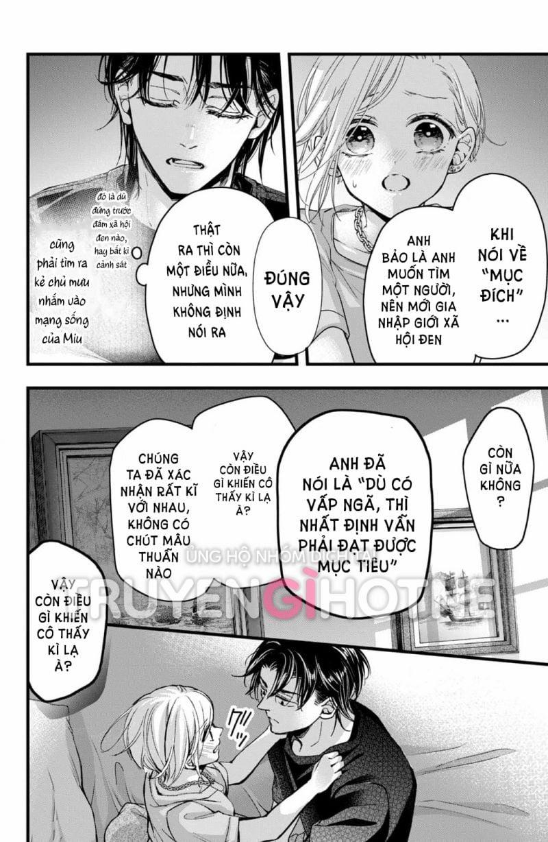 Bướm Hay Là Tội Phạm~Quý Ngài Yakuza Muốn Làm Tôi Khóc 20.5 trang 13