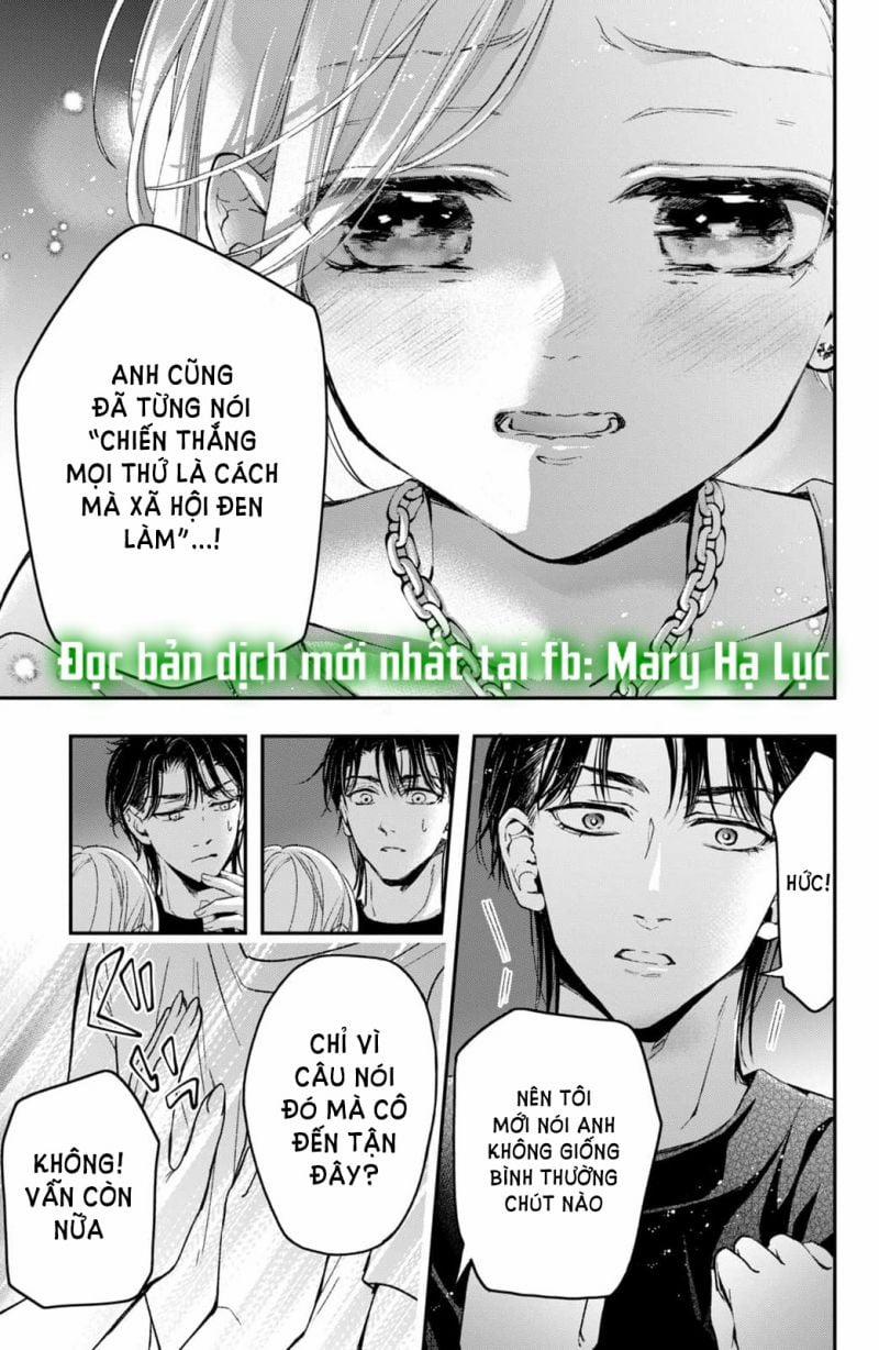 Bướm Hay Là Tội Phạm~Quý Ngài Yakuza Muốn Làm Tôi Khóc 20.5 trang 14