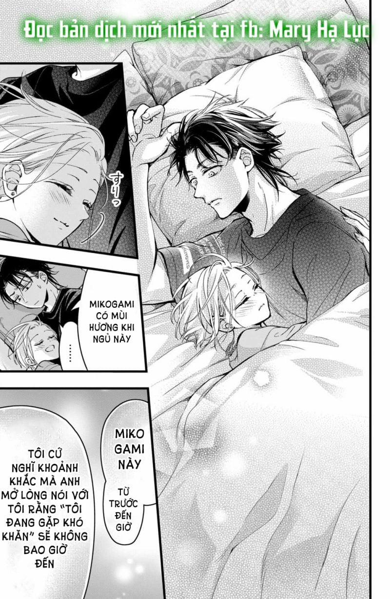 Bướm Hay Là Tội Phạm~Quý Ngài Yakuza Muốn Làm Tôi Khóc 20.5 trang 16