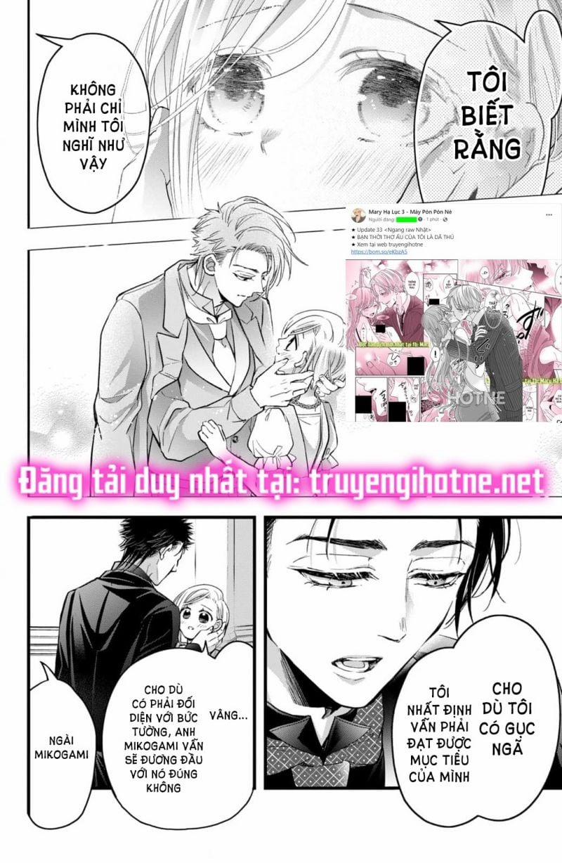 Bướm Hay Là Tội Phạm~Quý Ngài Yakuza Muốn Làm Tôi Khóc 20.5 trang 7