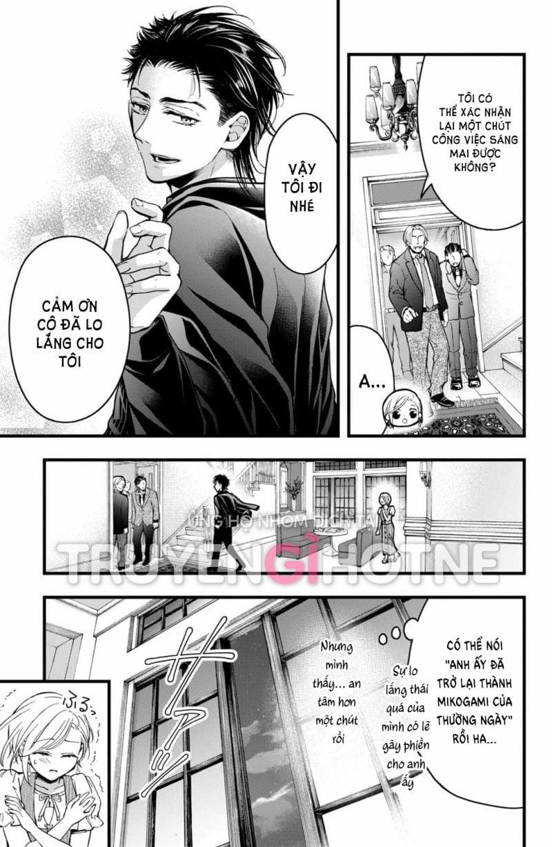 Bướm Hay Là Tội Phạm~Quý Ngài Yakuza Muốn Làm Tôi Khóc 20.5 trang 8