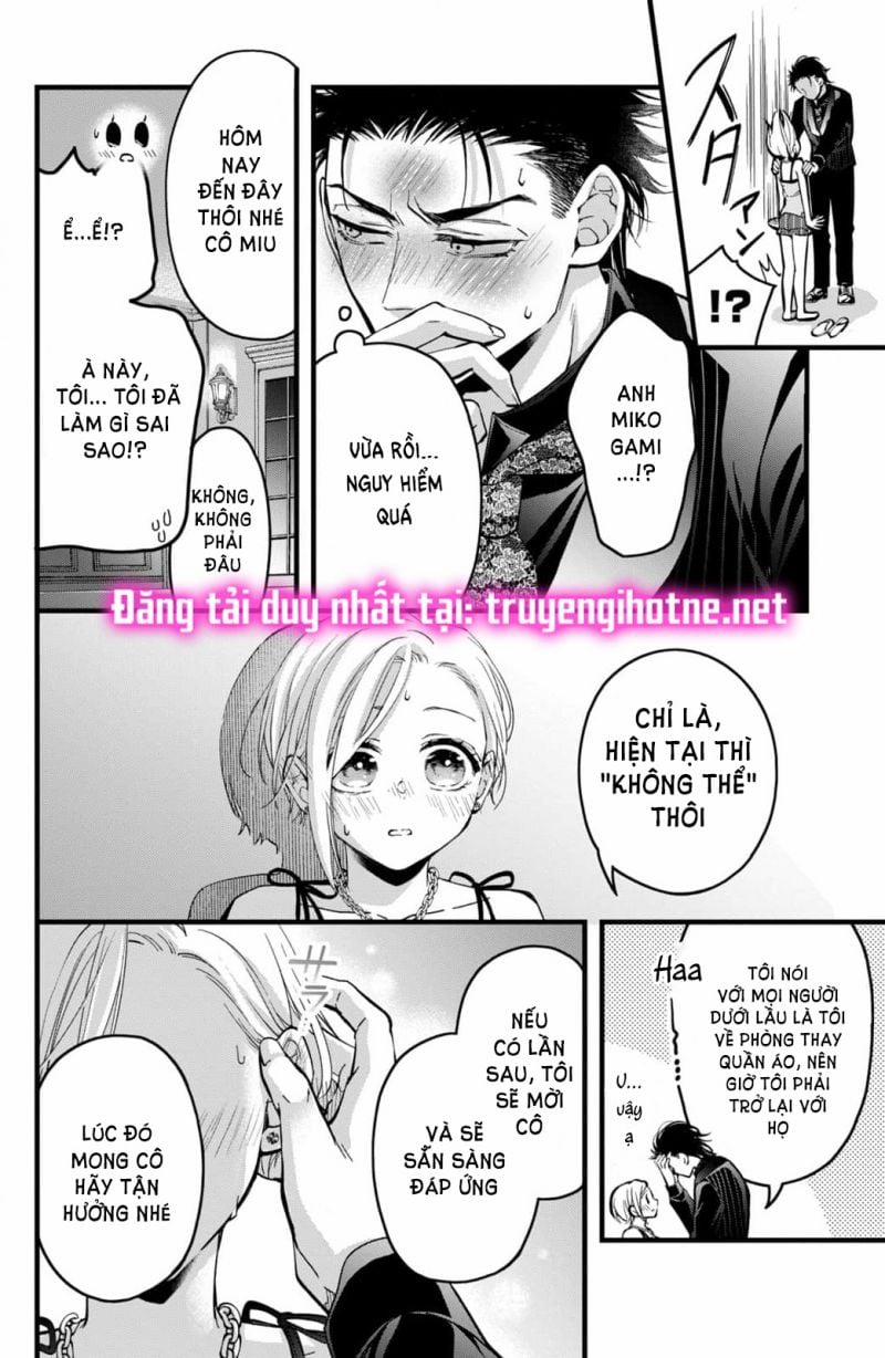 Bướm Hay Là Tội Phạm~Quý Ngài Yakuza Muốn Làm Tôi Khóc 21.1 trang 15