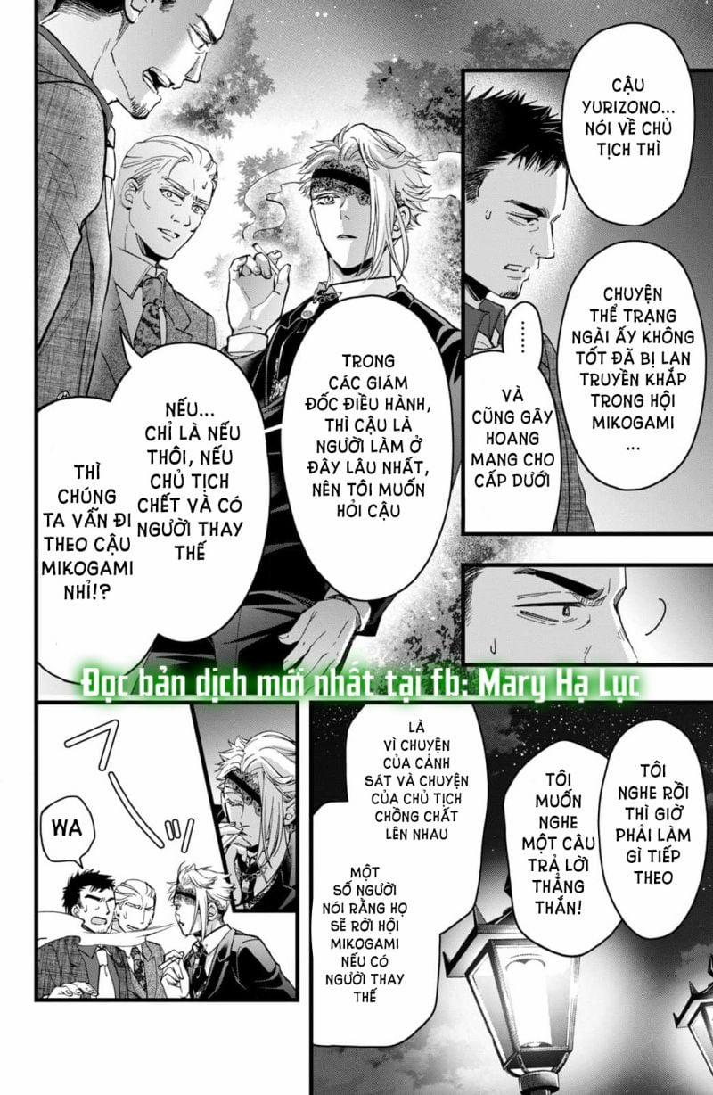 Bướm Hay Là Tội Phạm~Quý Ngài Yakuza Muốn Làm Tôi Khóc 21.1 trang 19
