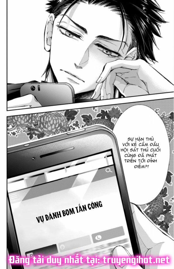 Bướm Hay Là Tội Phạm~Quý Ngài Yakuza Muốn Làm Tôi Khóc 3.1 trang 1