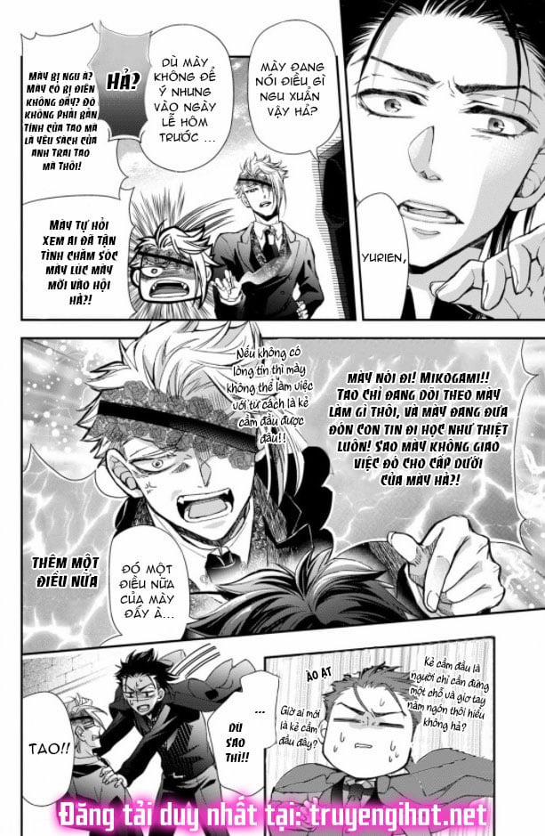 Bướm Hay Là Tội Phạm~Quý Ngài Yakuza Muốn Làm Tôi Khóc 3.1 trang 13