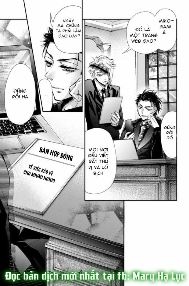 Bướm Hay Là Tội Phạm~Quý Ngài Yakuza Muốn Làm Tôi Khóc 3.1 trang 2