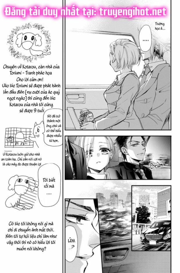 Bướm Hay Là Tội Phạm~Quý Ngài Yakuza Muốn Làm Tôi Khóc 3.1 trang 8