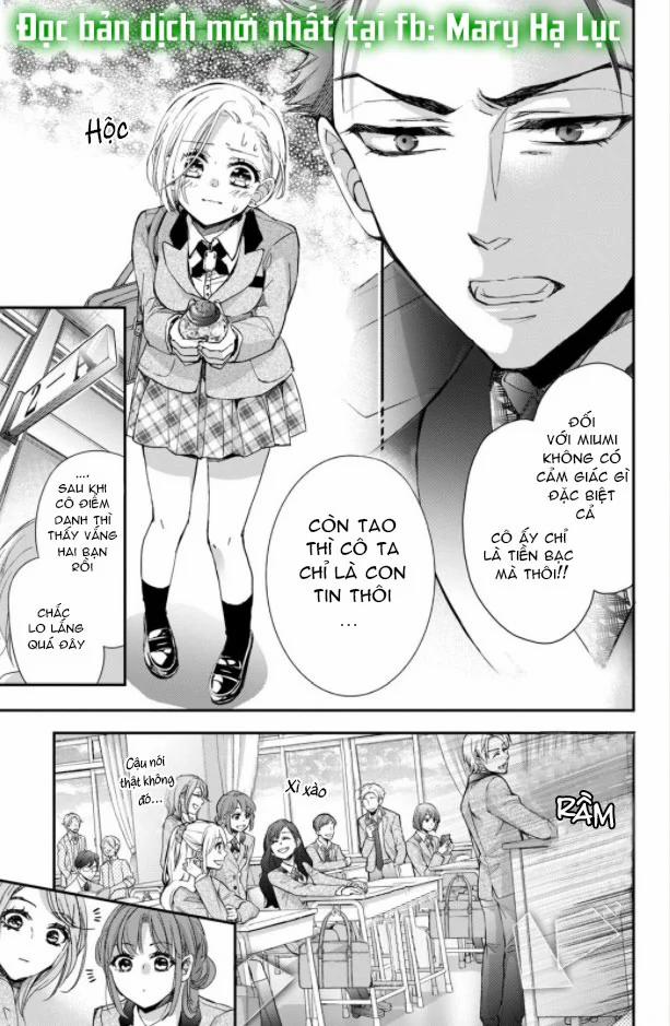 Bướm Hay Là Tội Phạm~Quý Ngài Yakuza Muốn Làm Tôi Khóc 3.2 trang 0