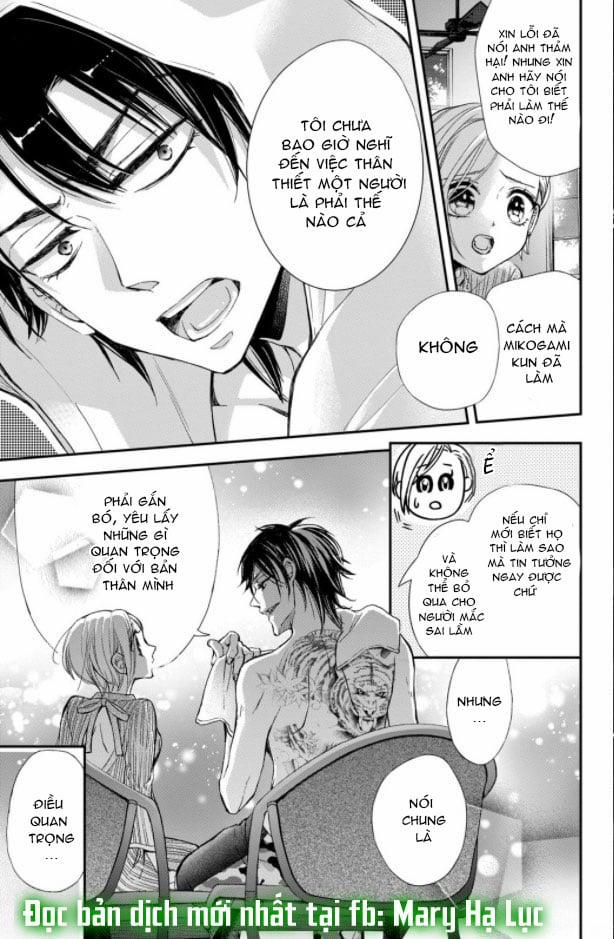 Bướm Hay Là Tội Phạm~Quý Ngài Yakuza Muốn Làm Tôi Khóc 3.2 trang 12