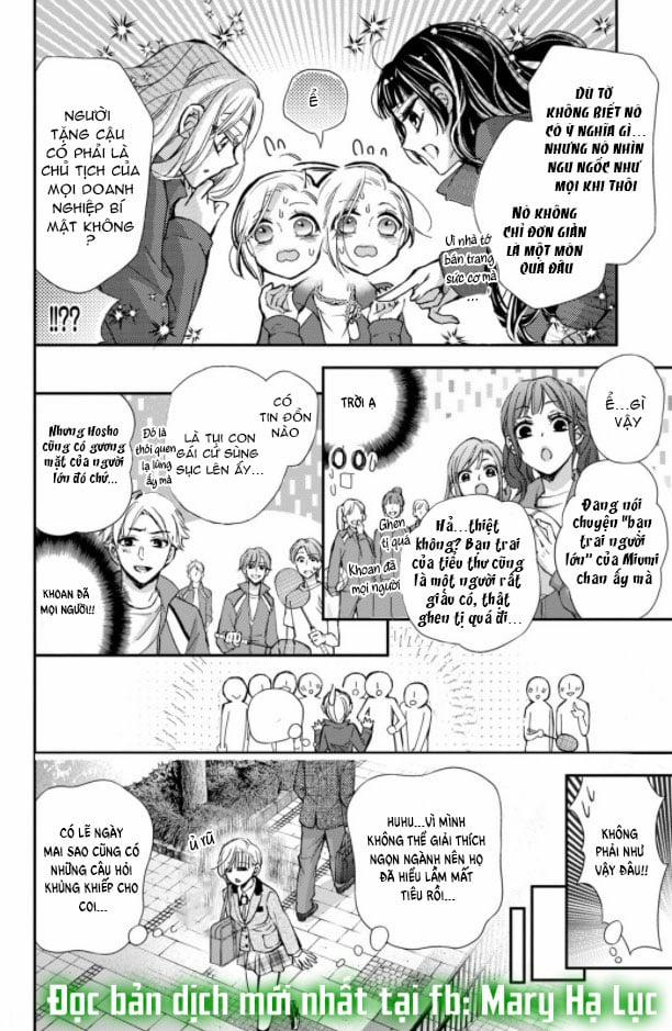 Bướm Hay Là Tội Phạm~Quý Ngài Yakuza Muốn Làm Tôi Khóc 3.2 trang 5