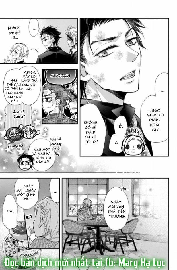 Bướm Hay Là Tội Phạm~Quý Ngài Yakuza Muốn Làm Tôi Khóc 3.2 trang 8