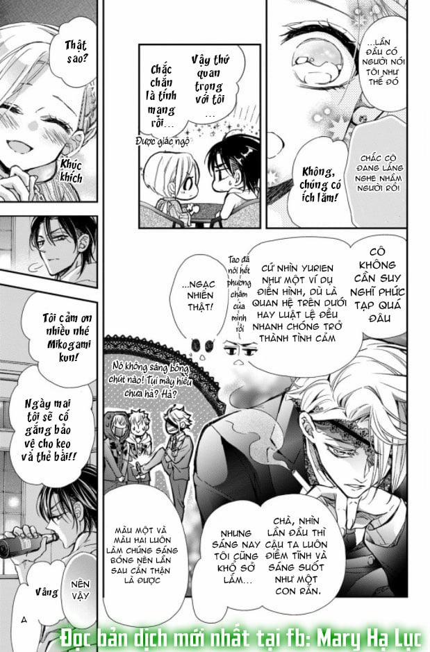 Bướm Hay Là Tội Phạm~Quý Ngài Yakuza Muốn Làm Tôi Khóc 3.3 trang 0