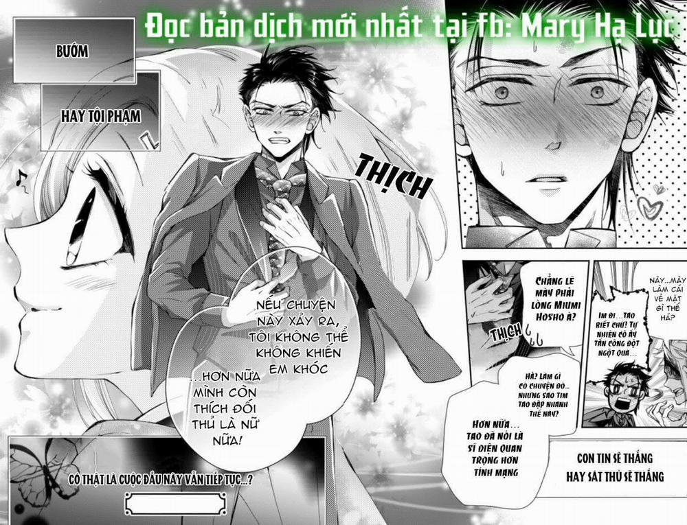 Bướm Hay Là Tội Phạm~Quý Ngài Yakuza Muốn Làm Tôi Khóc 3.3 trang 10