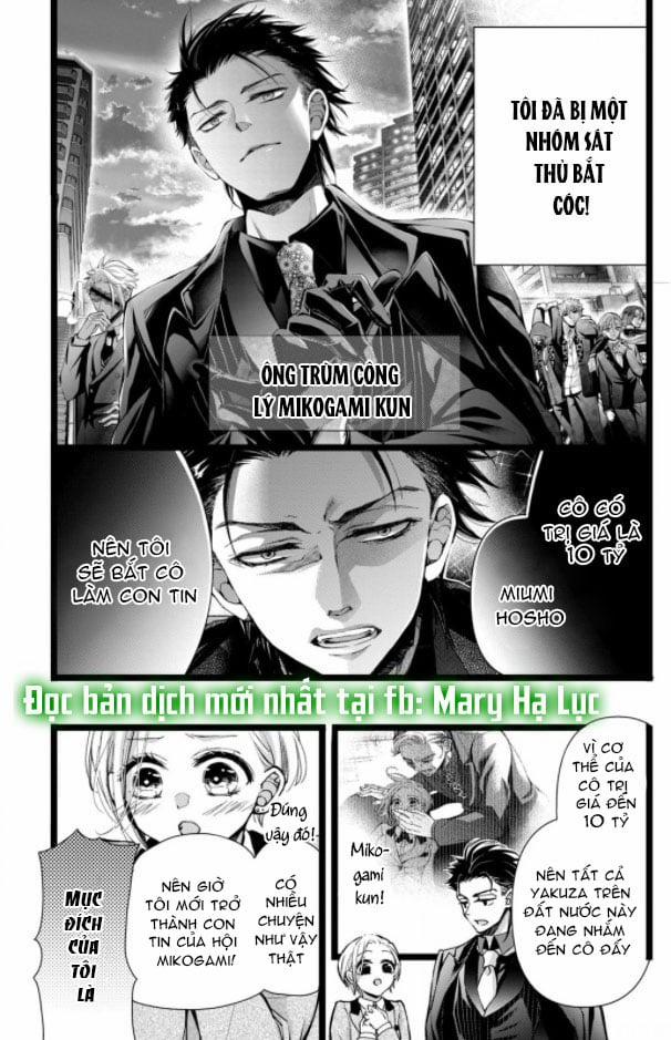 Bướm Hay Là Tội Phạm~Quý Ngài Yakuza Muốn Làm Tôi Khóc 3.3 trang 12