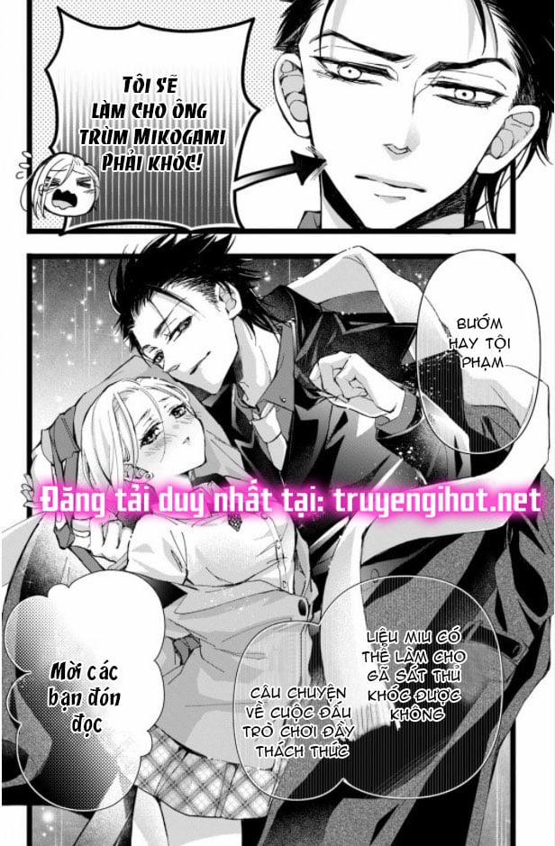 Bướm Hay Là Tội Phạm~Quý Ngài Yakuza Muốn Làm Tôi Khóc 3.3 trang 13