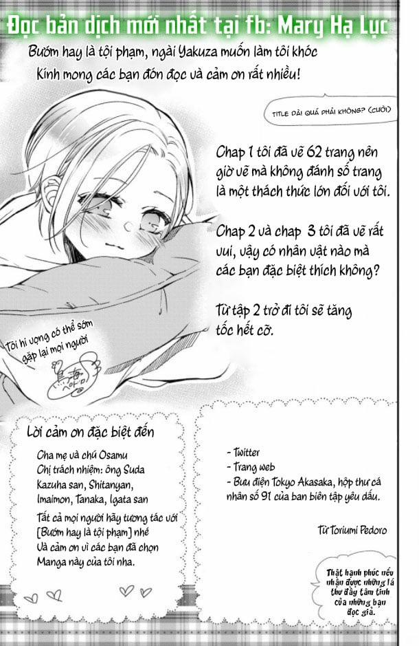 Bướm Hay Là Tội Phạm~Quý Ngài Yakuza Muốn Làm Tôi Khóc 3.3 trang 14