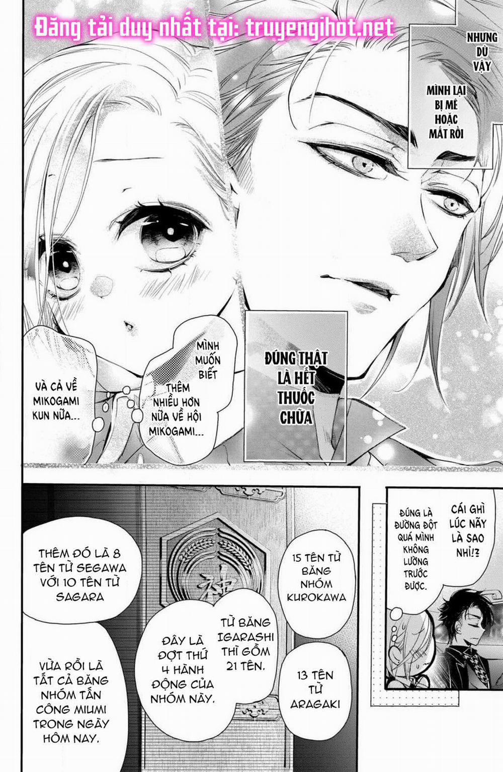 Bướm Hay Là Tội Phạm~Quý Ngài Yakuza Muốn Làm Tôi Khóc 4.1 trang 11