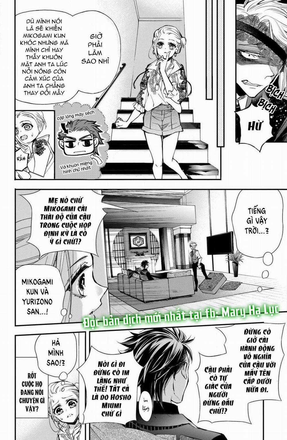 Bướm Hay Là Tội Phạm~Quý Ngài Yakuza Muốn Làm Tôi Khóc 4.1 trang 13