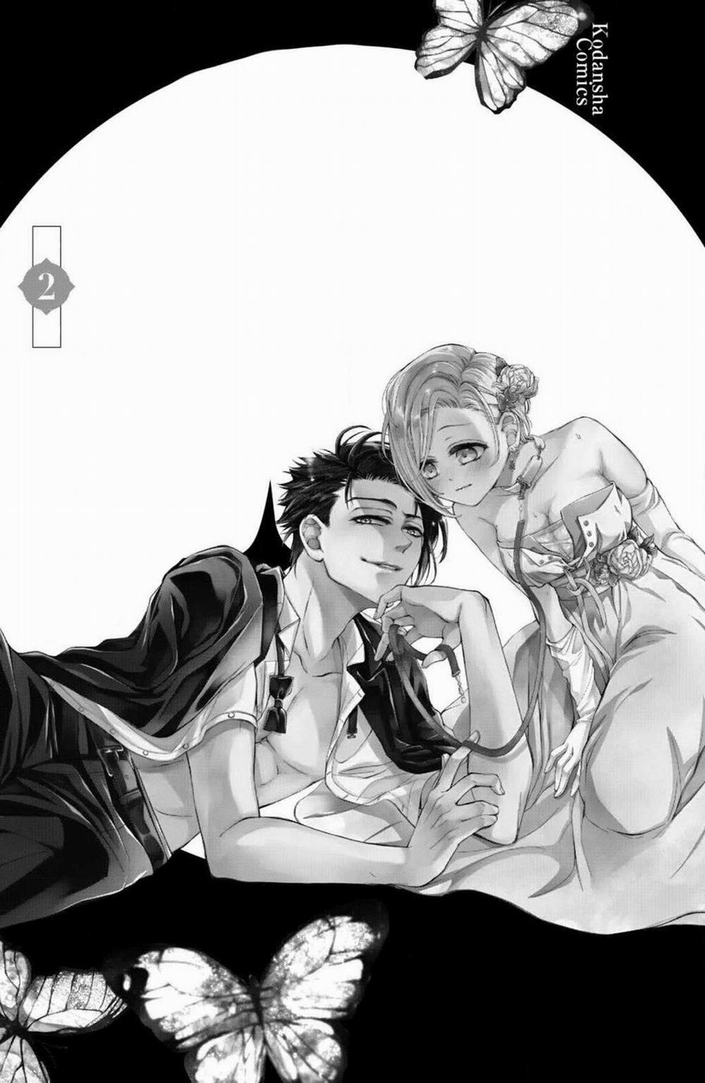 Bướm Hay Là Tội Phạm~Quý Ngài Yakuza Muốn Làm Tôi Khóc 4.1 trang 2